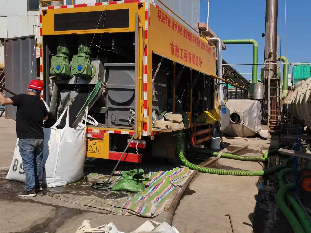 岚县淤泥压干处理