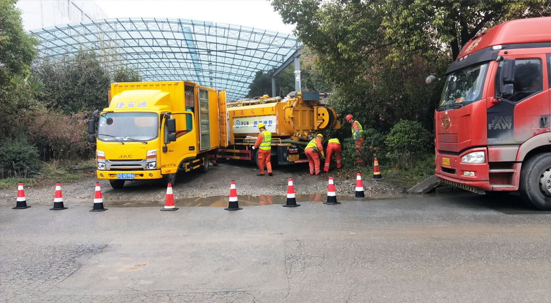 岚县成区雨污水管网“四位一体”检测疏通项目